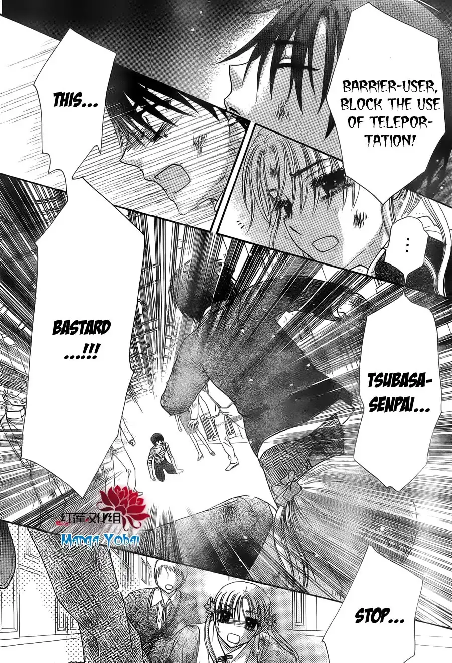 Gakuen Alice Chapter 164 25